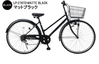 158センチで27インチの自転車で足が付くか心配になってきました