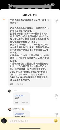 A【プロフィール欄をお読み下さい】（感謝） Tax Interview (納税インタビュー) | Satoshi Photography