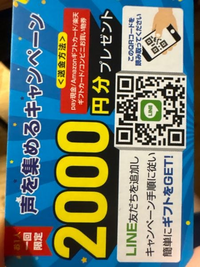 BASI 果てない／キムチ　韻シスト　未使用送料込み Amazon.co.jp: 限定盤 BASI 果てない キムチ 7inch 7インチ
