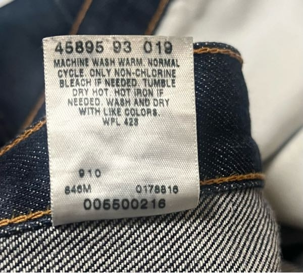 カナダ製のリーバイス550の内タグですが、年代がわかりません 
