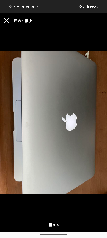 macbookのこの天板のこれって汚れですか？