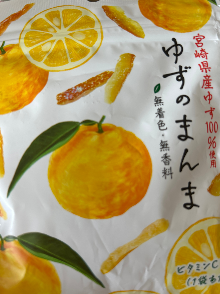 こんにちわんこそばは古いですか？ - Yahoo!知恵袋