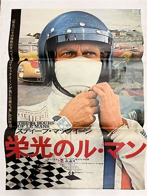 なぜ昔はルマン24時間レースて人気があったのですか
