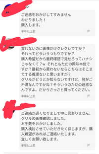 コラム】この頃の為替 | ⚡️しばちゃん⚡