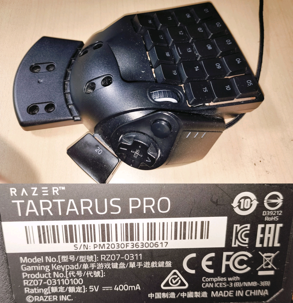 5年前のRazerタルタロスプロを使っているのですが現在PCショ