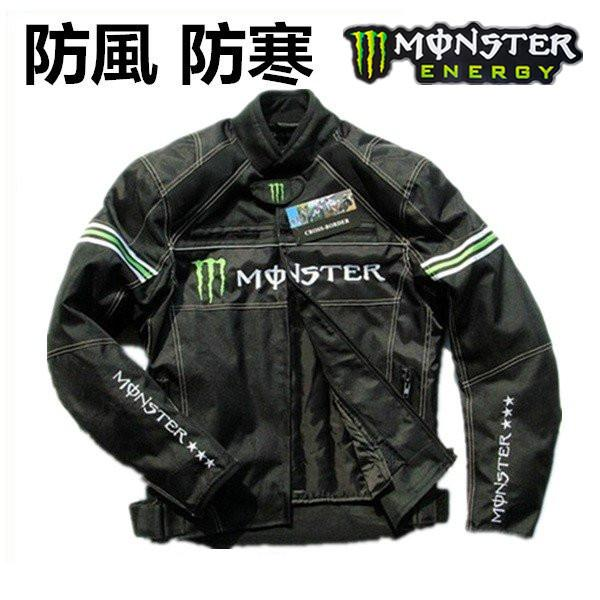 モンスターエナジーのジャケットを着てバイクに乗るってダサいですか