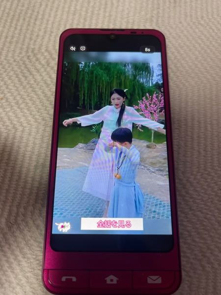 スマホは何年持ちますか？アンドロイドです。今3年目ですが、バッ 
