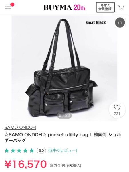 ロンシャン、ヴァジックetc.【シゴデキ黒バッグ4選】かっちり