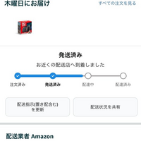 [5月8から23まで発送できません！］ K-Neu / ケーノイ on X: 