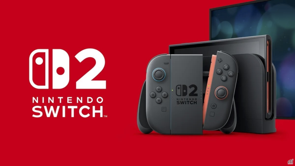 ニンテンドースイッチ2は無事、手に入りましたか？