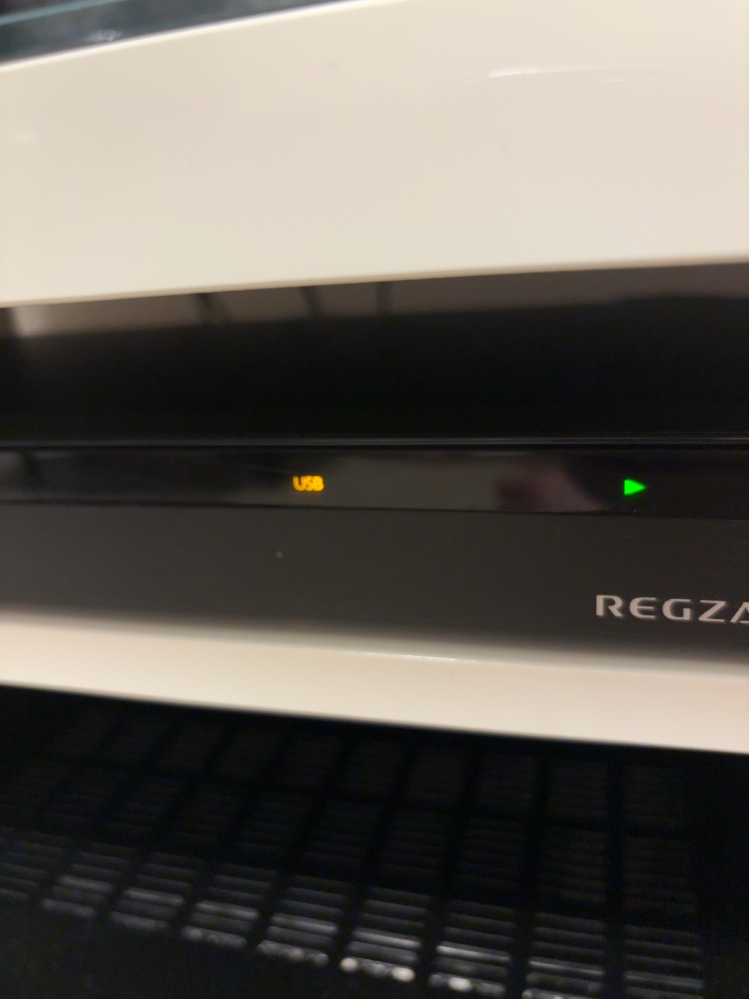 東芝ブルーレイ点滅して消えないし電源つきません！たすけてください