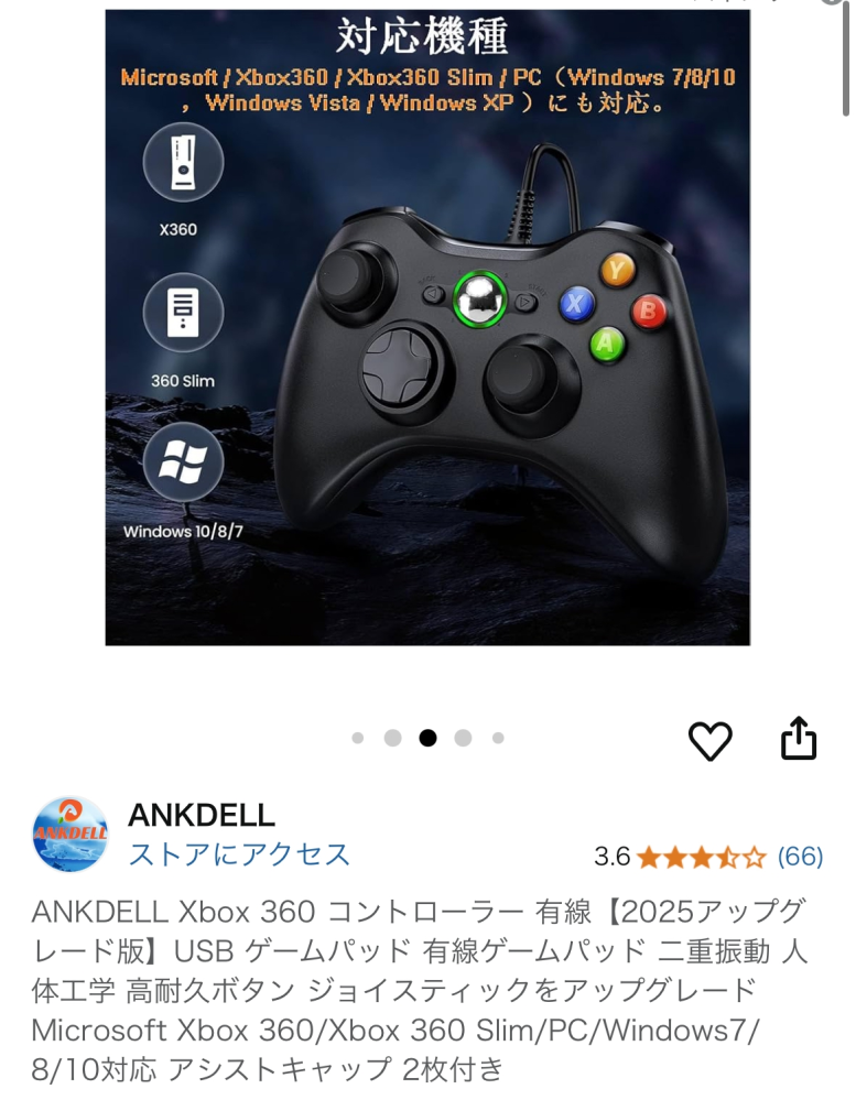 これはWindows11では使用できないってことですか？ - Yahoo!知恵袋