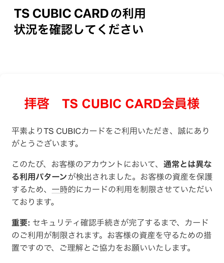 kura＿ken1524他の方はキャンセルします 簡単】KENKA（ケンカコイン）を換金する方法 | KENKA METAVERSE