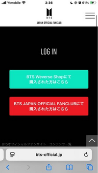 BTS リピ様のみ注文⭐︎専用ページ このまま購入不可です！ 楽天市場】公式 BTS TinyTAN メタルピンバッジ : WIZMILY
