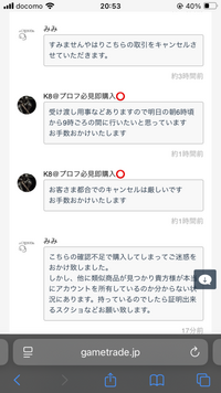 EX-word 【程度A/美品】カシオ 電子辞書 XD-Z9800 英語上級