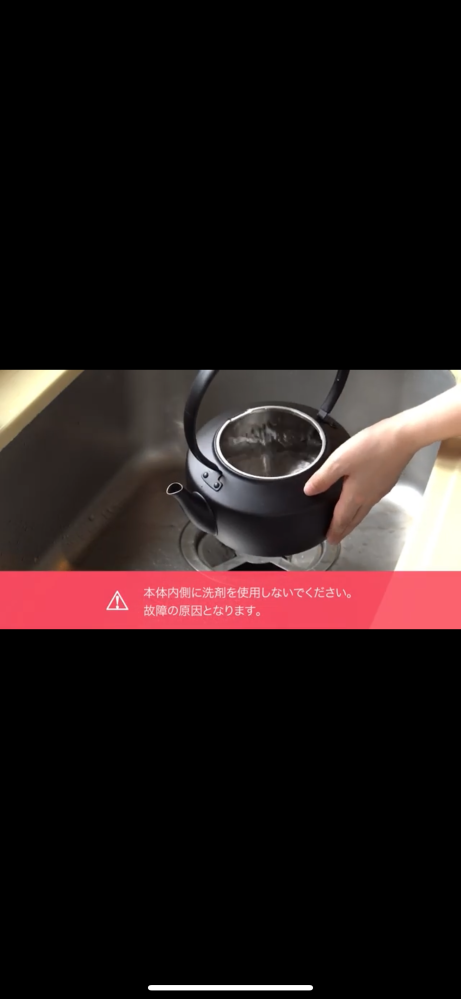 タッパーウェア）パーフェクトキッチン圧力鍋5リットル取扱説明
