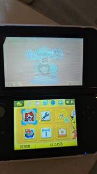 3DSでゲームボーイのバーチャルコンソールをプレイしたとき、上