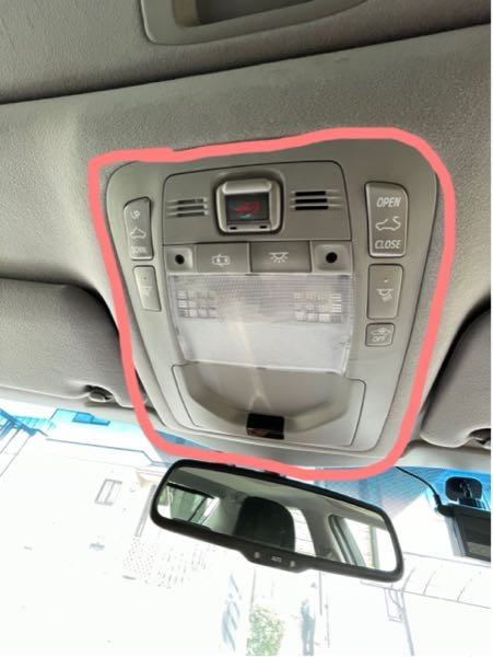 210クラウン　ルームランプユニット クラウンAWS210のルームランプ球を交換するために写』 トヨタ