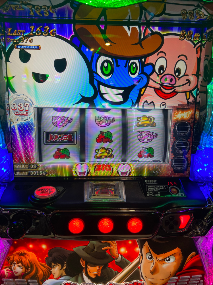 新台【パチスロ交響詩篇エウレカセブン HI-EVOLUTION ZERO TYPE