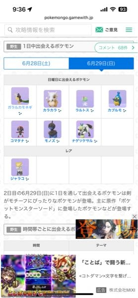 デッドオアアライブ6のmod導入についての質問です。REDELBEをダウンロ... - Yahoo!知恵袋