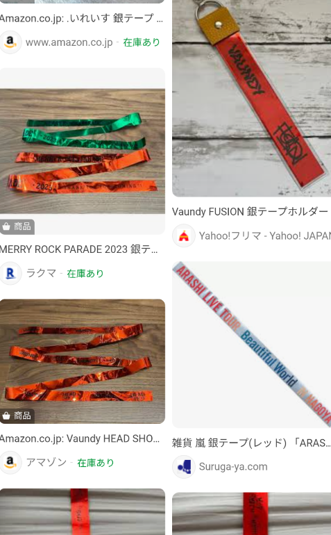 Amazon.co.jp: 一番くじ ONLINE 限定 GQuuuuuuX ジークアクス F