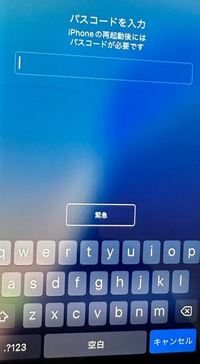 あいぽん様 海外の通販サイトの安さに驚く！社長の1000日記念スマホケース