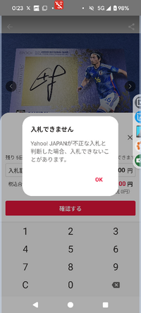 820795ab90d3f03c2557360fa1ca77