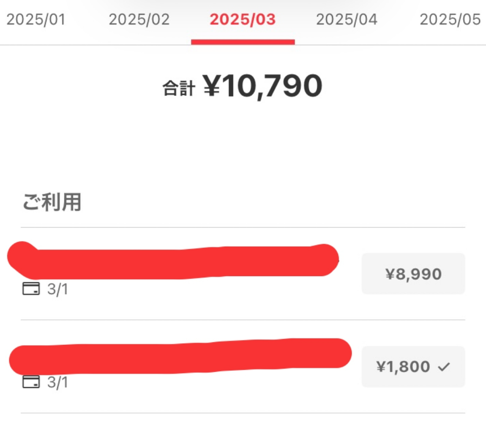 まとめ買いリクエスト まとめ買い依頼機能 - メルカリ スマホでかんたん フリマアプリ