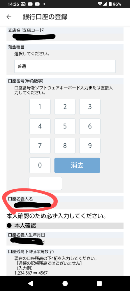 某メーカー メルカリについて漫画(40冊以上)を送料込みで出品したいのですが 健康・医学