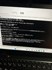 美品❤️Win11ノートパソコン✨脅威の1TB✨面倒な初期設定は完了✨ 美品❤️高性能Win11ノートパソコン✨Corei7✨脅威の1TB✨薄型