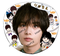 大西流星 / Onishi Ryusei | ⁡ 🚎☁📘 ⁡ ⁡ ⁡ 昨日はMステ