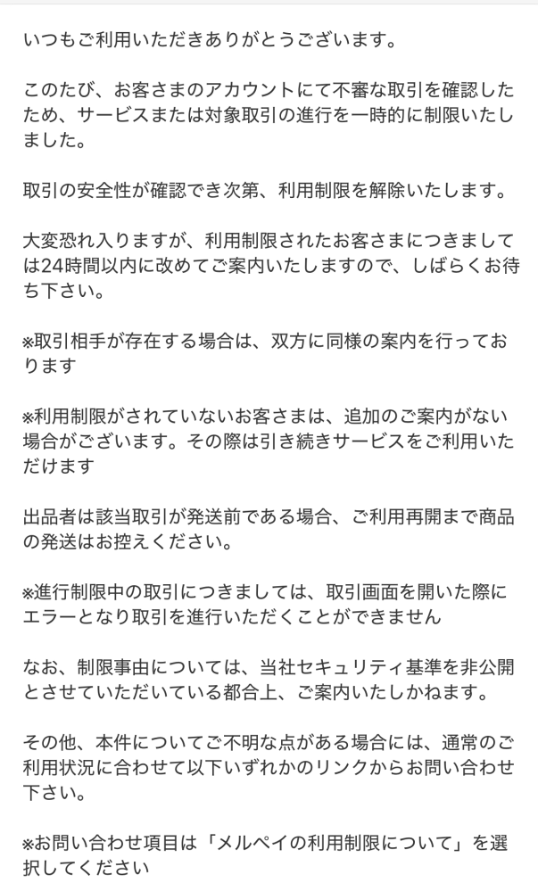 専用出品　　対象者以外購入不可。 ユ・デジョン ovs パノラマ 文学概念 箱に入れて販売しています