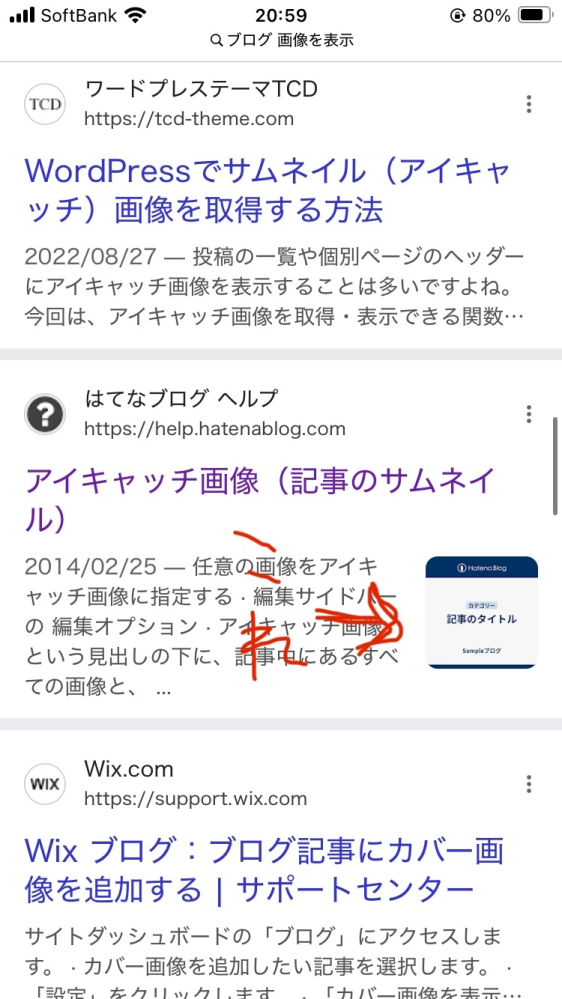 ✝︎❤︎ 優先作成1日 変更あり ナイキシューズをカスタムオーダーする方法