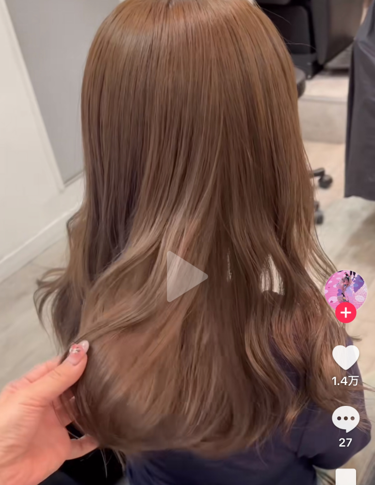 昨日、市販のヘアカラーをしました。ですが、一箱で足りなく