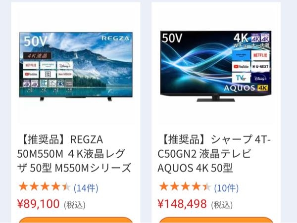 SHARPのDVDレコーダー(DV-AC82)でダビングする際の編集の仕方に