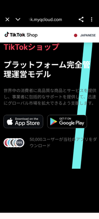 K　その他の方のご購入不可です Miyuki Chikara on X: 