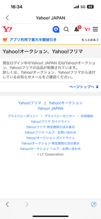 Yahoo!オークション -「z900rs」(タンク) (パーツ)の落札相場