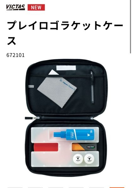 ディグニクス09C.ラザンターC48(計4枚) 値下げ中！ ディグニクス09C.ラザンターC48(計4枚) 値下げ中！ - メルカリ