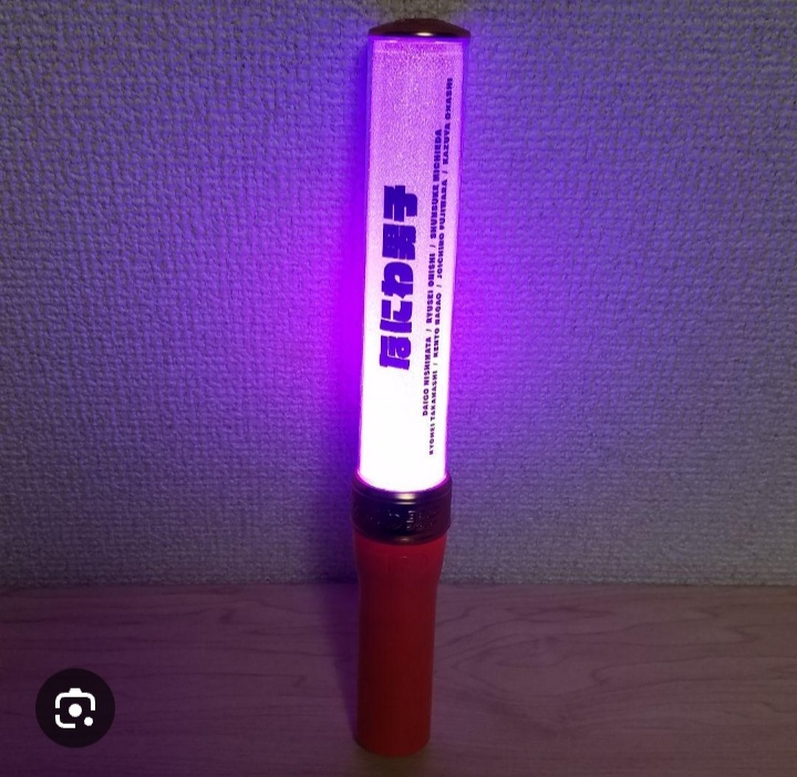 なにわ男子の公式が出してるオレンジのキンブレって今買ってた方がいい