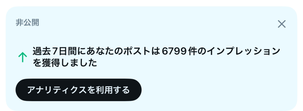 nao、まずはプロフ！！ Stop Fall Guys game crashing on PS4 - Error CE-34878-0 - YouTube