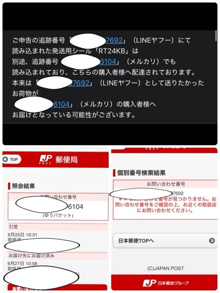 1冊でわかるGX グリーントランスフォーメーション (PHPビジネス
