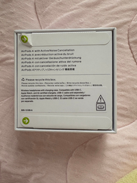 先日メルカリでAirPods4ノイキャン有を購入しました。シリアル