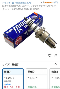 ライブディオaf34前期規制前について質問です。 - cdiを完
