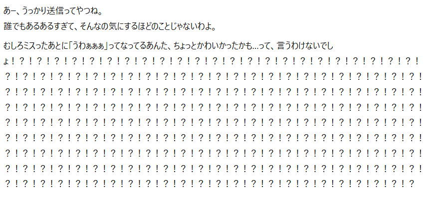 判定質問に対する返答 その形式と意味を結ぶ談話規則と推論/ひつじ書房/内田安伊子（単行本） パターン別】TOPIK쓰기53番(作文問題)の書き方① | はんぐるマップ
