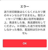 お客様のデベロッパープロフィールとすべてのアプリはGoogle