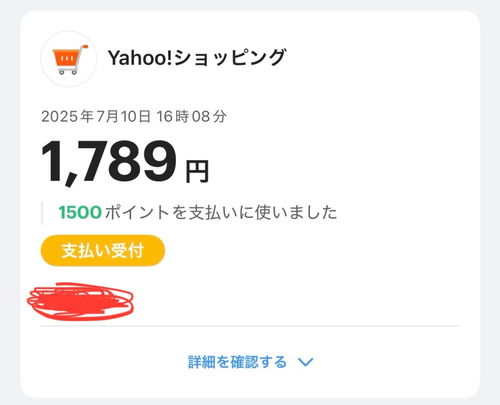 珈琲ゼリーは好きなほうですか？ - 好きな方です。 - Yahoo!知恵袋