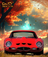 フェラーリ 250GTO リトグラフ 30×21 おまけ付き　イラスト　art 2425003941.jpg?1731162302