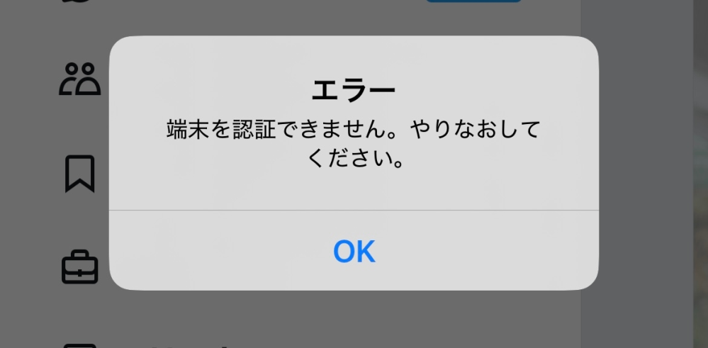 【お譲り先が決まりました】 Twitterのグッズ交換のお取引でよく見る「こちらお譲り先決まり
