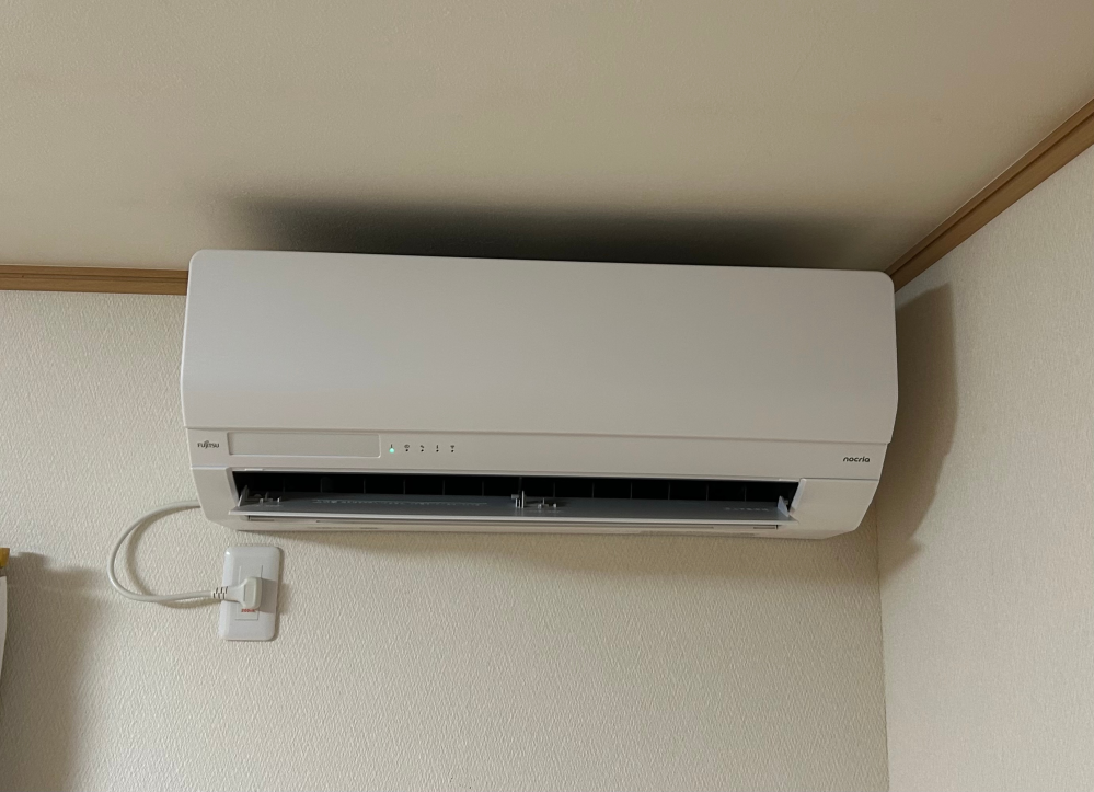 最近エアコンを設置してもらったのですが、位置が高くないでしょうか 
