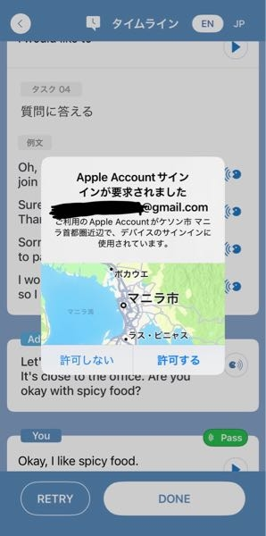 iPhone 14pro 本体　値下げ考えます。コメントに記入ください 写真の写りが白い』 Apple iPhone 14 Pro 256GB SIMフリー のクチコミ